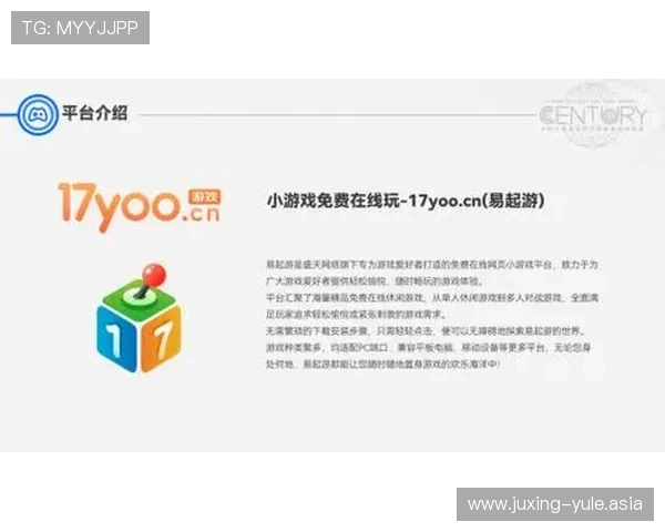 亚信娱乐app下载最新版本，安全稳定的游戏下载平台推荐