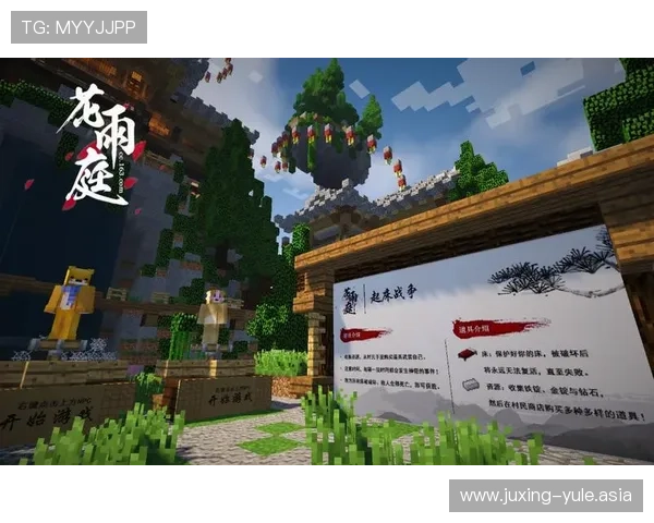 亚星娱乐的安全保障措施与用户服务体系,保障玩家在游戏中的权益与体验