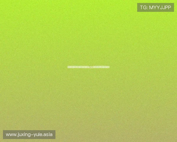 如何选择靠谱的世界杯主题彩票app实现赛事信息一站式获取 如何选择靠谱的世界杯主题彩票app实现赛事信息一站式获取