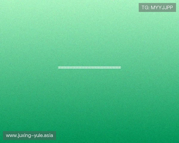 星梦娱乐登录入口在线玩为用户提供实时比分、赛程安排和赛事数据,全面掌握世界杯最新动态 星梦娱乐登录入口在线玩为用户提供实时比分、赛程安排和赛事数据,全面掌握世界杯最新动态