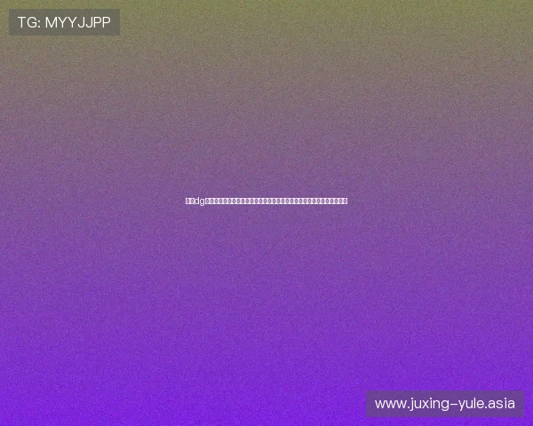 利用dg视讯合作平台实现体育网站世界杯报道多角度全方位内容呈现提升访问量